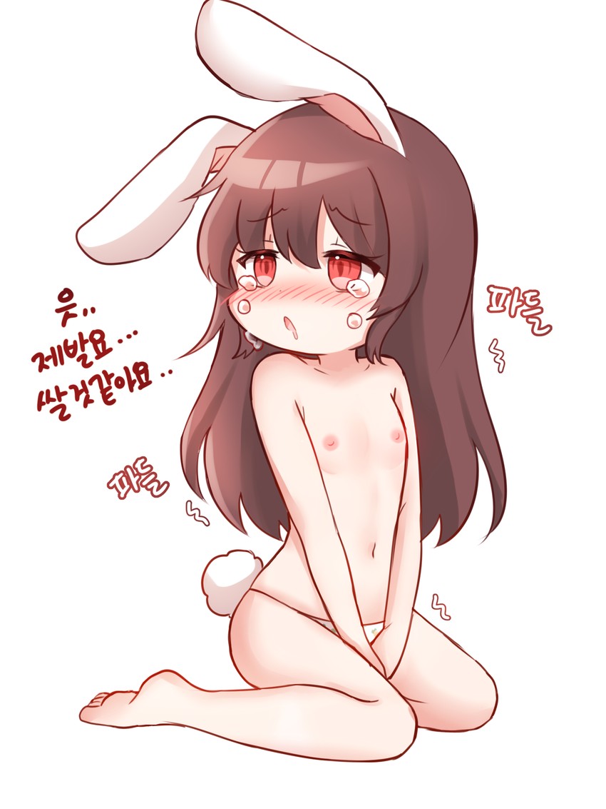 original drawn by honyang