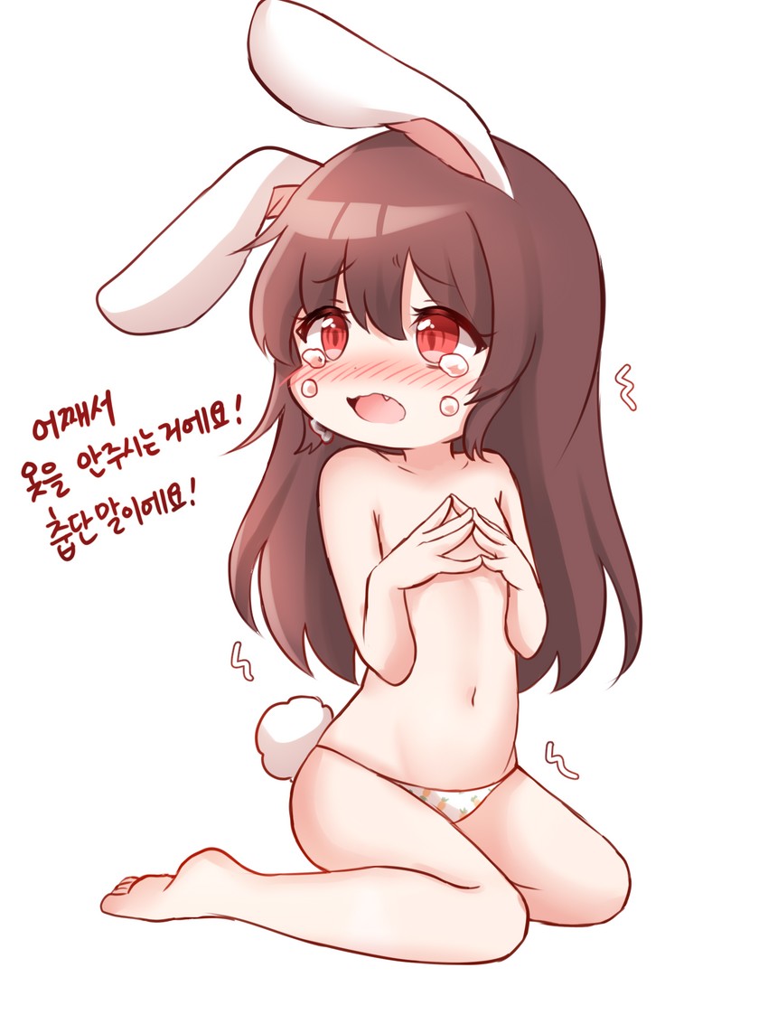 original drawn by honyang